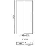 Душевая дверь в нишу RGW SV-12-B 100